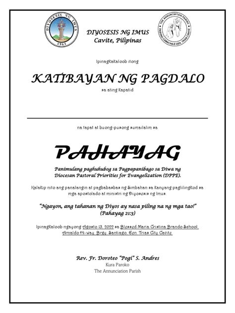 IMUS Certificate .